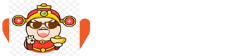 财神